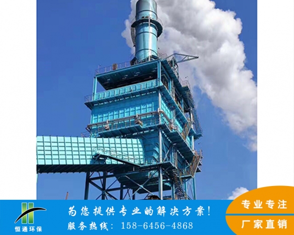 河北濕式電除霧器