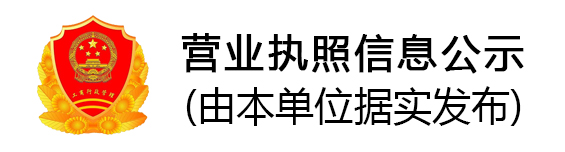 玻璃鋼煙囪廠(chǎng)家